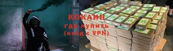 мефедрон мука Баксан