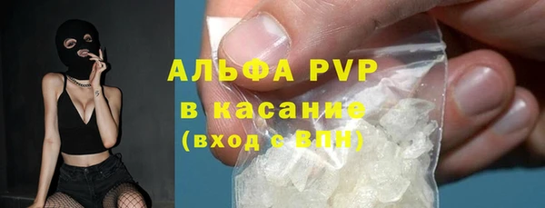 мефедрон мука Баксан