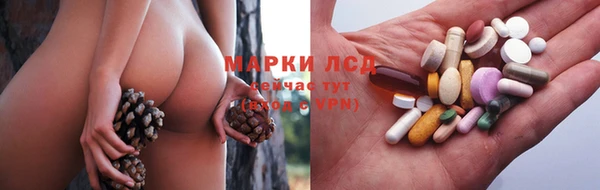 мефедрон мука Баксан
