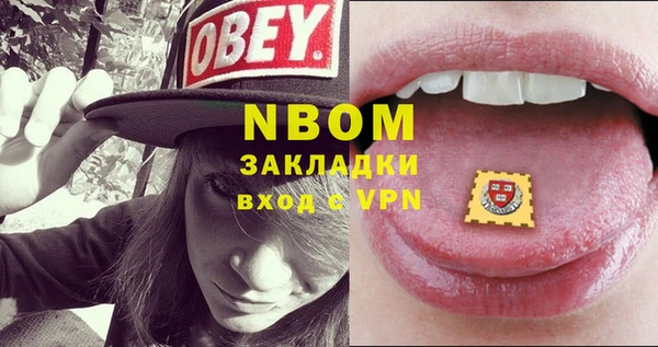 мефедрон мука Баксан