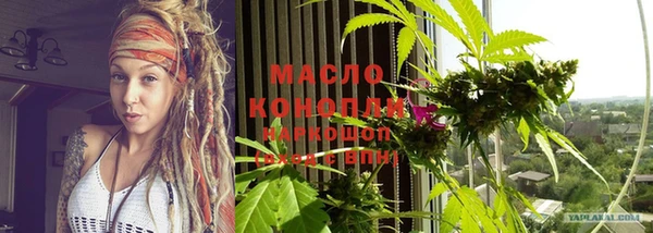 мефедрон мука Баксан