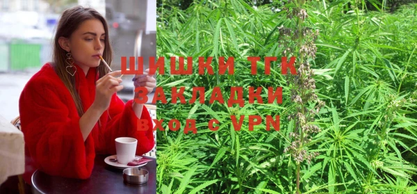 MDMA Premium VHQ Балабаново