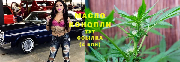 мефедрон мука Баксан